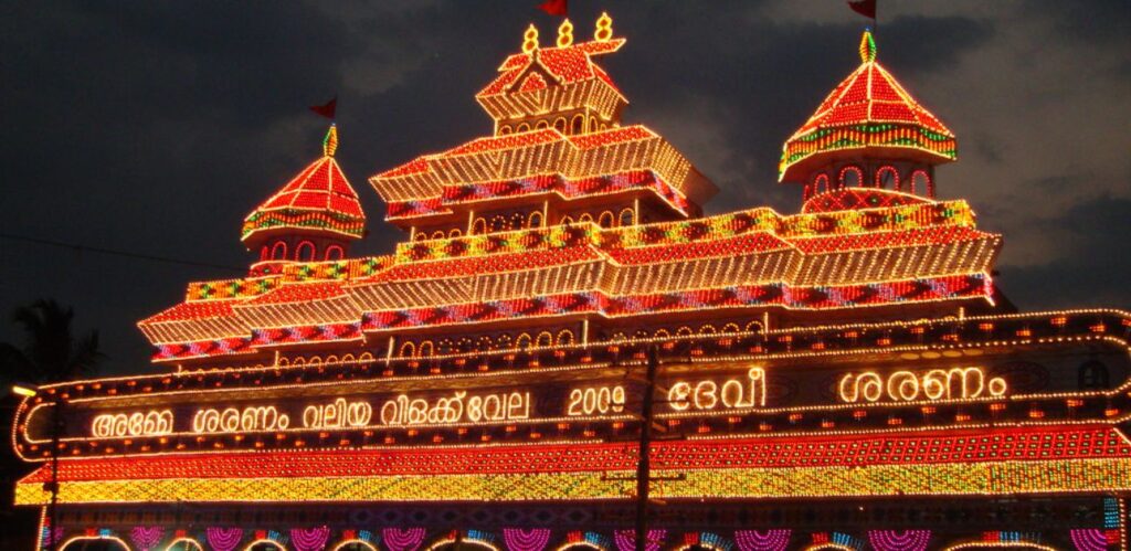 Vadakkanthara Temple