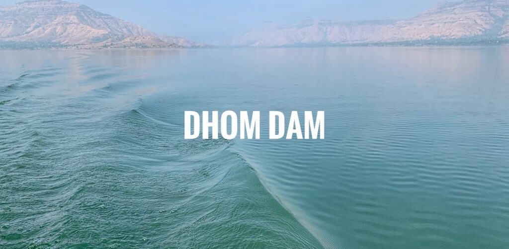 Dhom Dam
